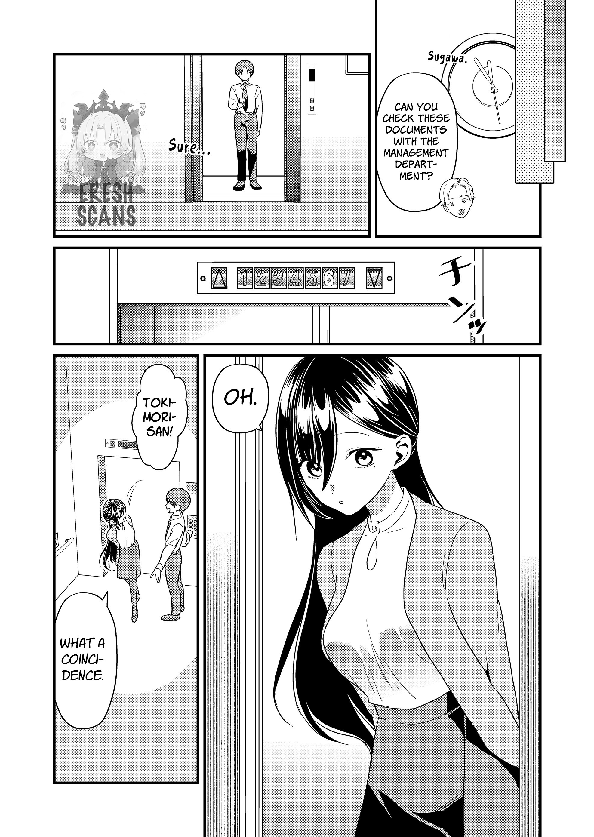 ページ 5