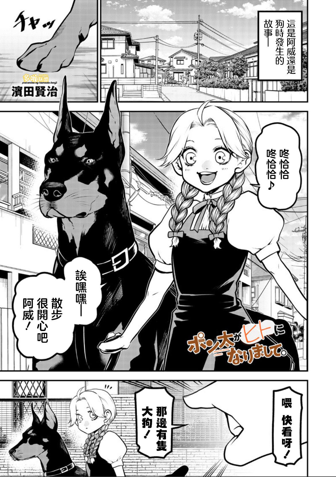 ページ 1