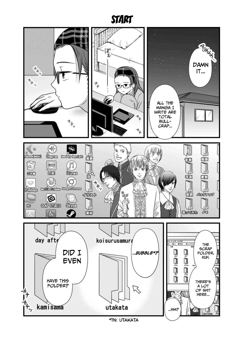 ページ 2