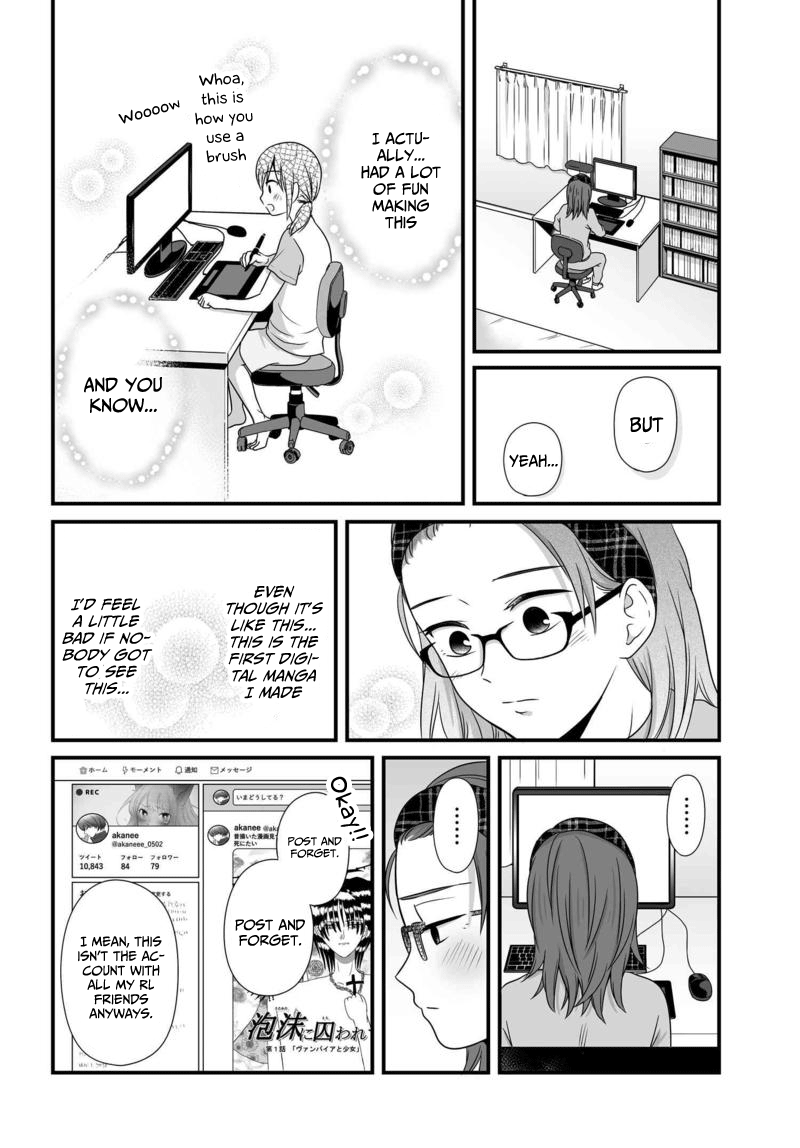 ページ 11