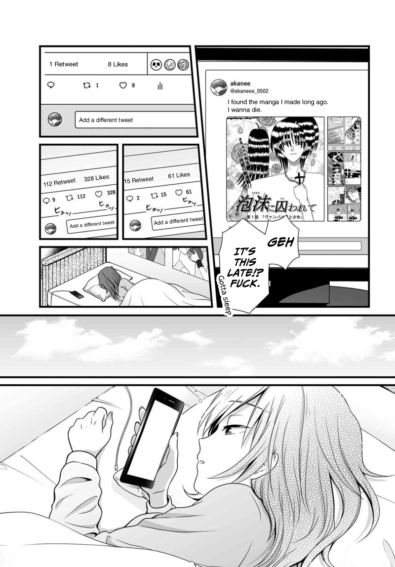 ページ 12