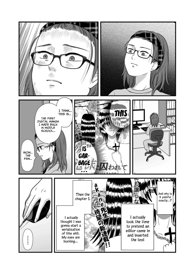 ページ 4