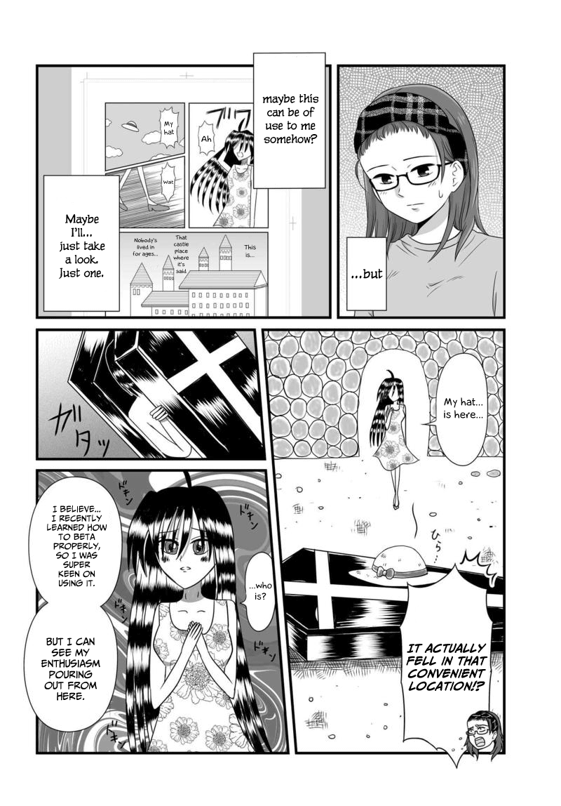 ページ 5