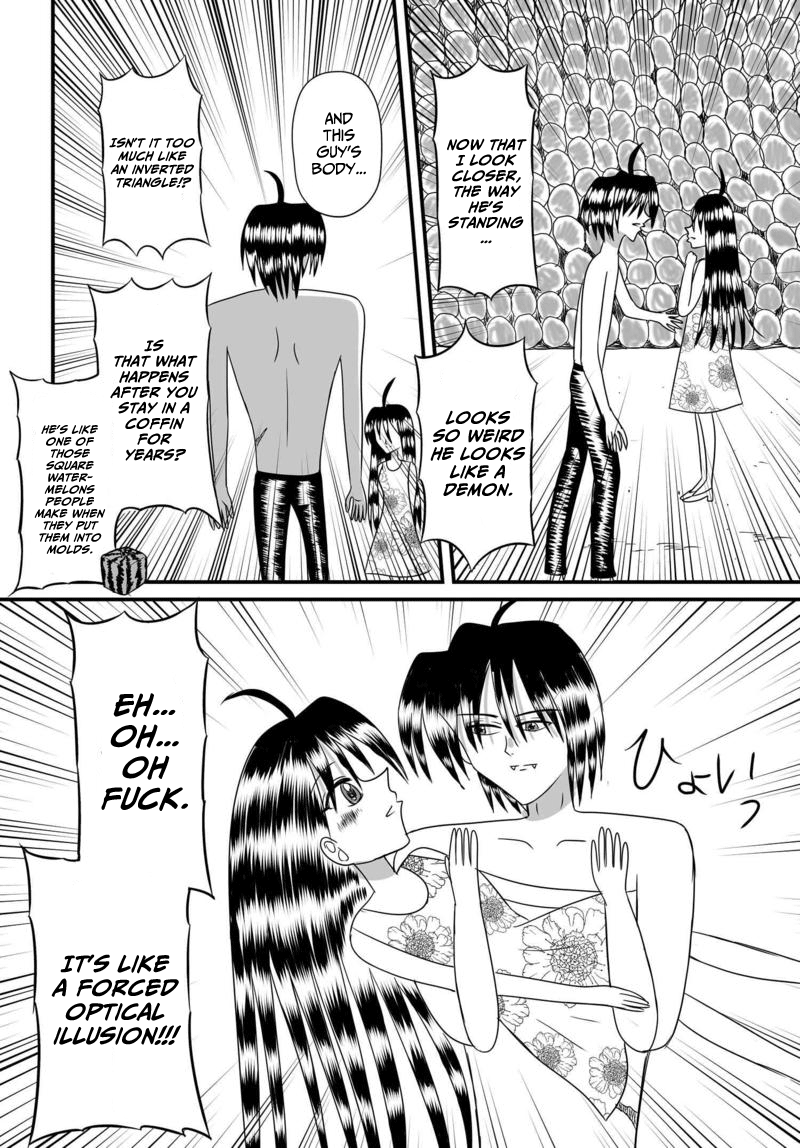ページ 7