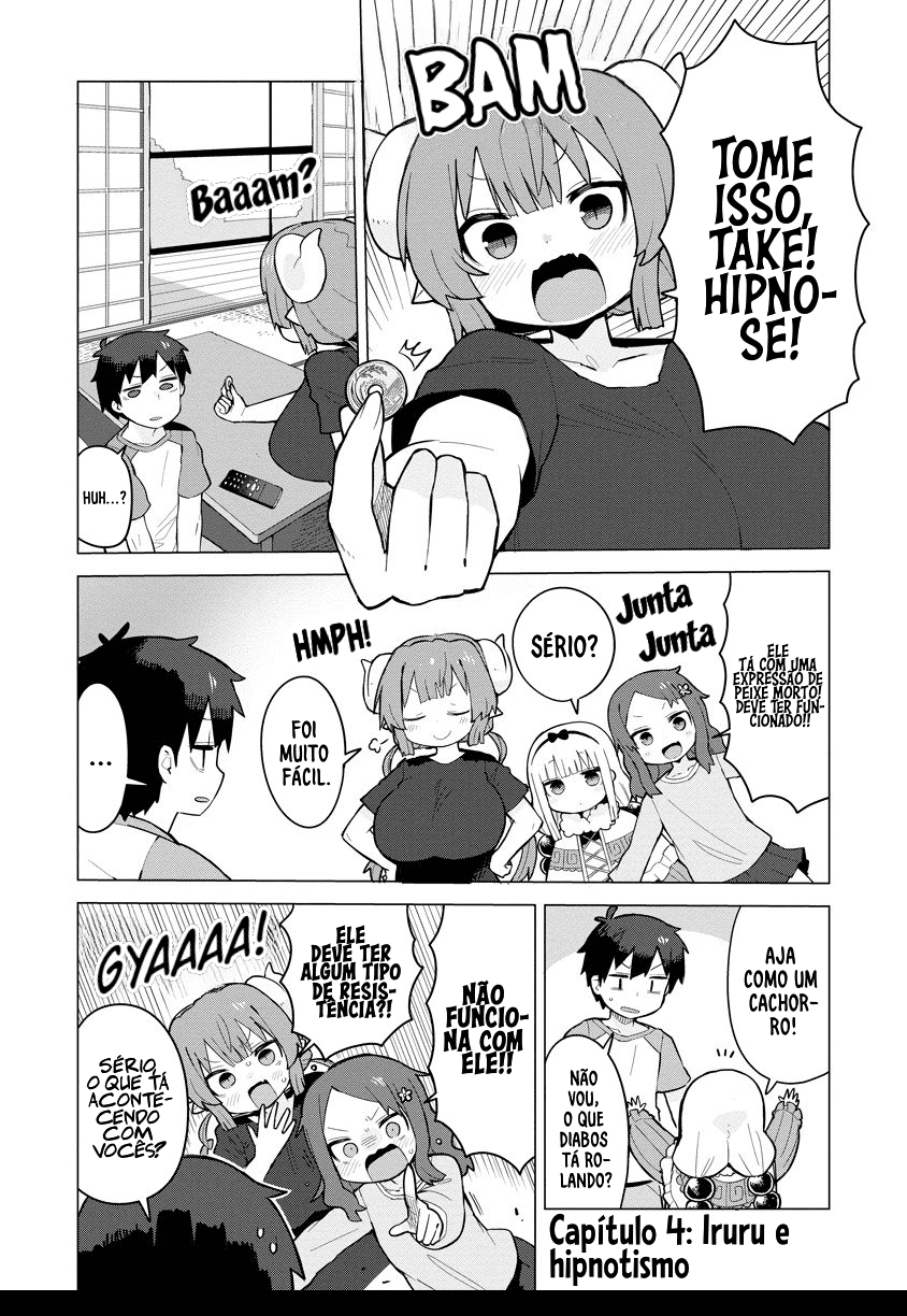 ページ 2