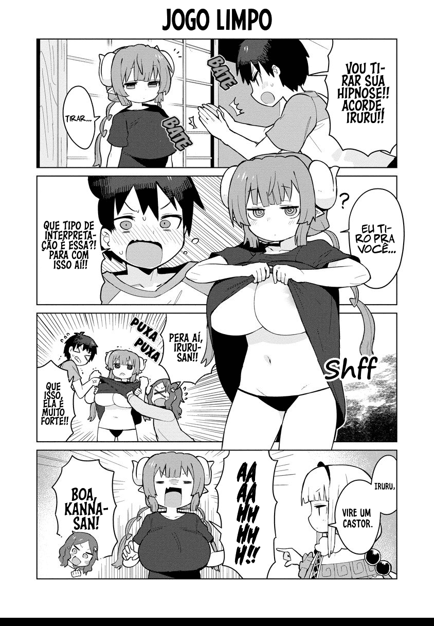 ページ 13