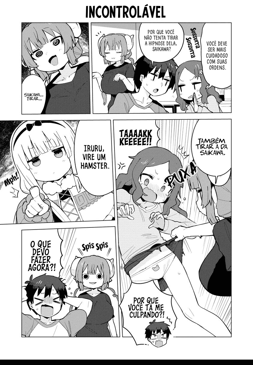 ページ 14