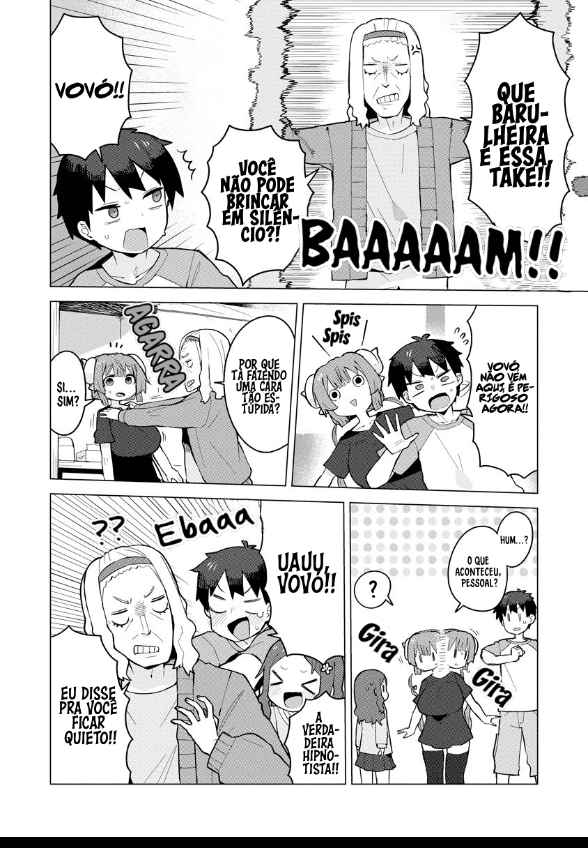 ページ 15