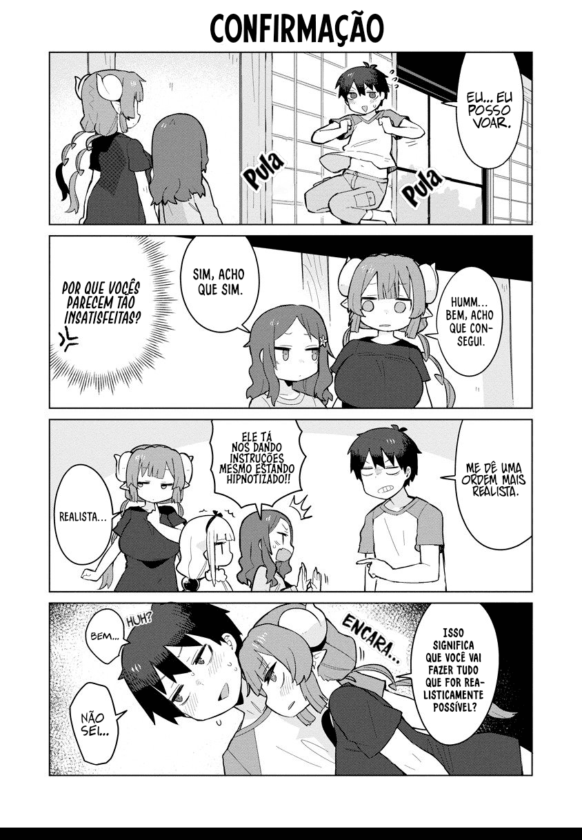 ページ 6