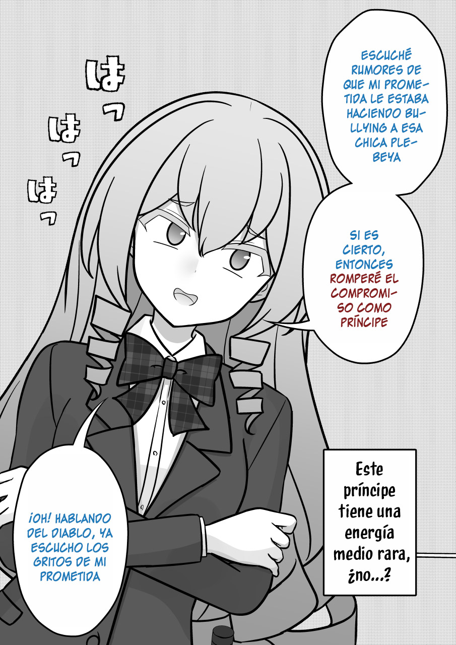 ページ 5