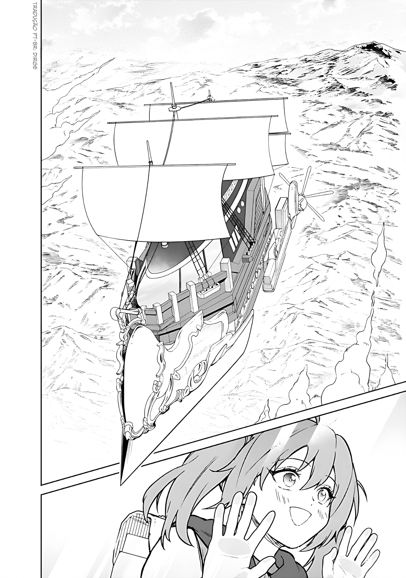 ページ 3