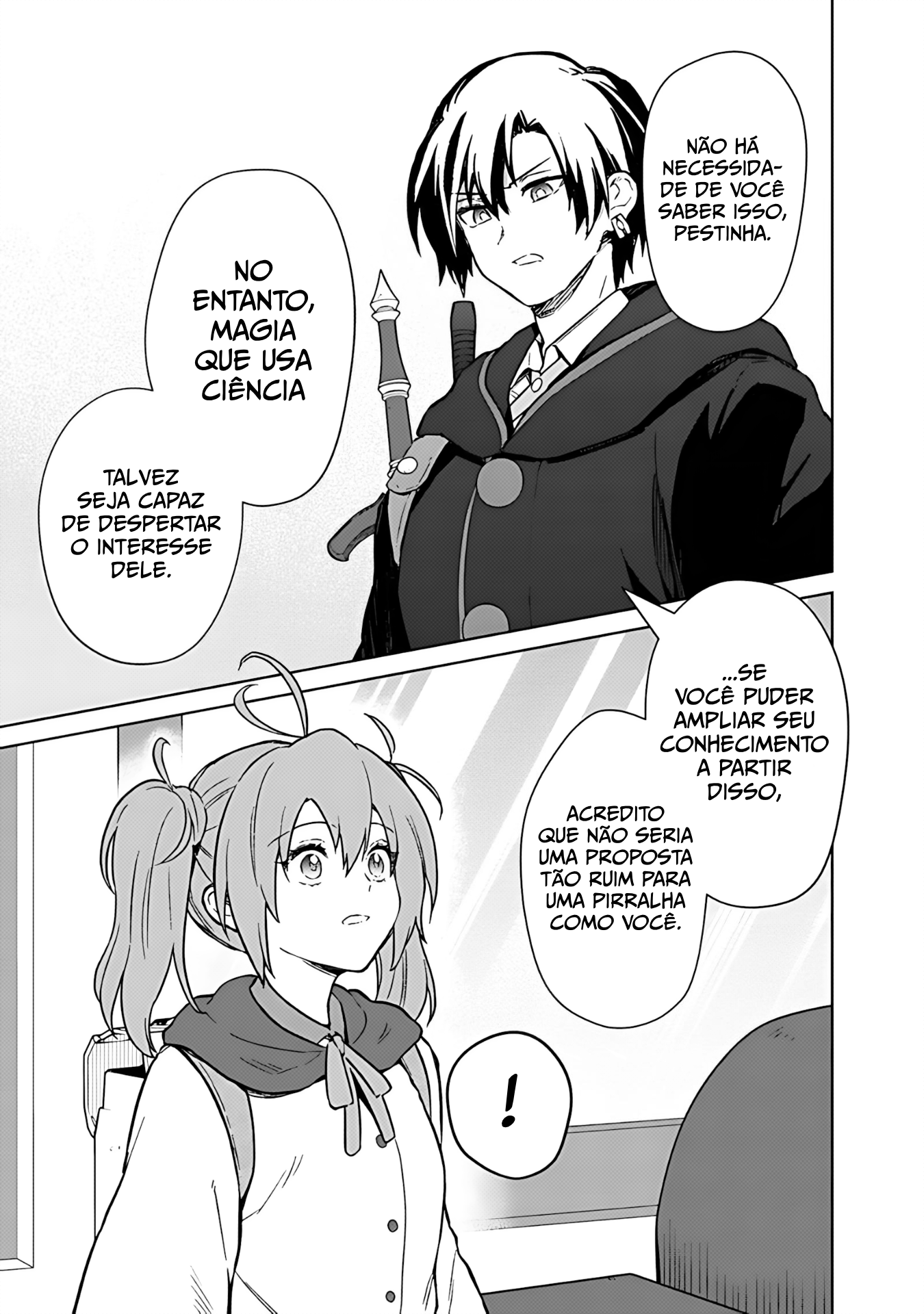 ページ 10