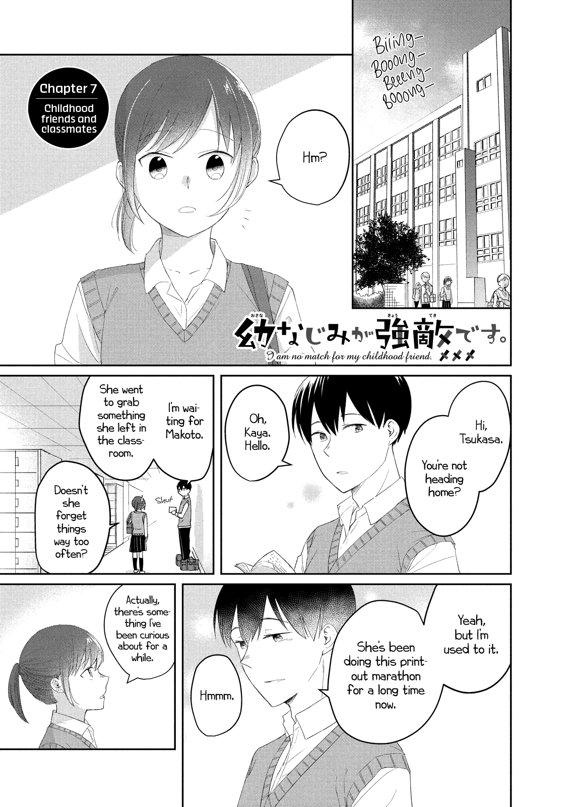 ページ 1