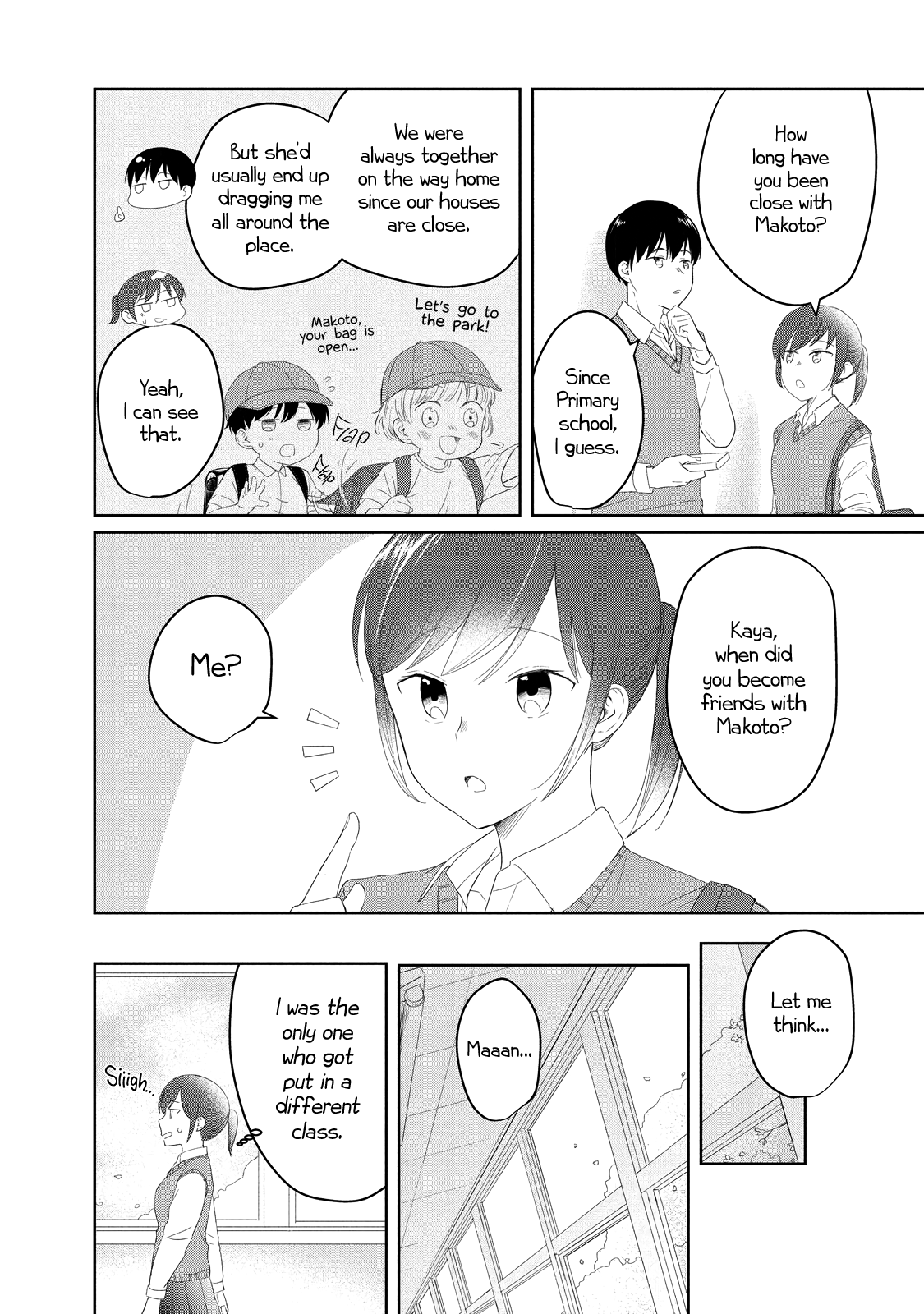 ページ 2