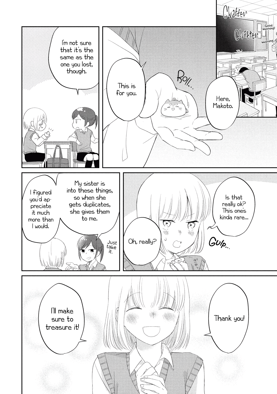 ページ 4