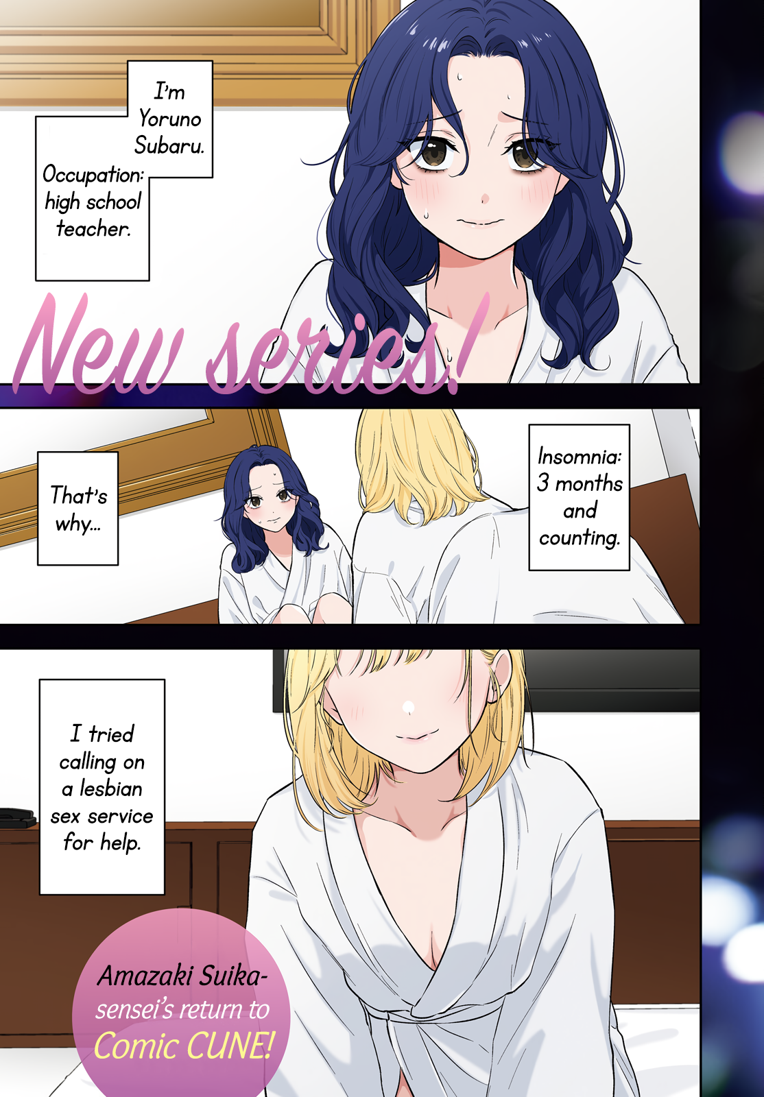 ページ 1