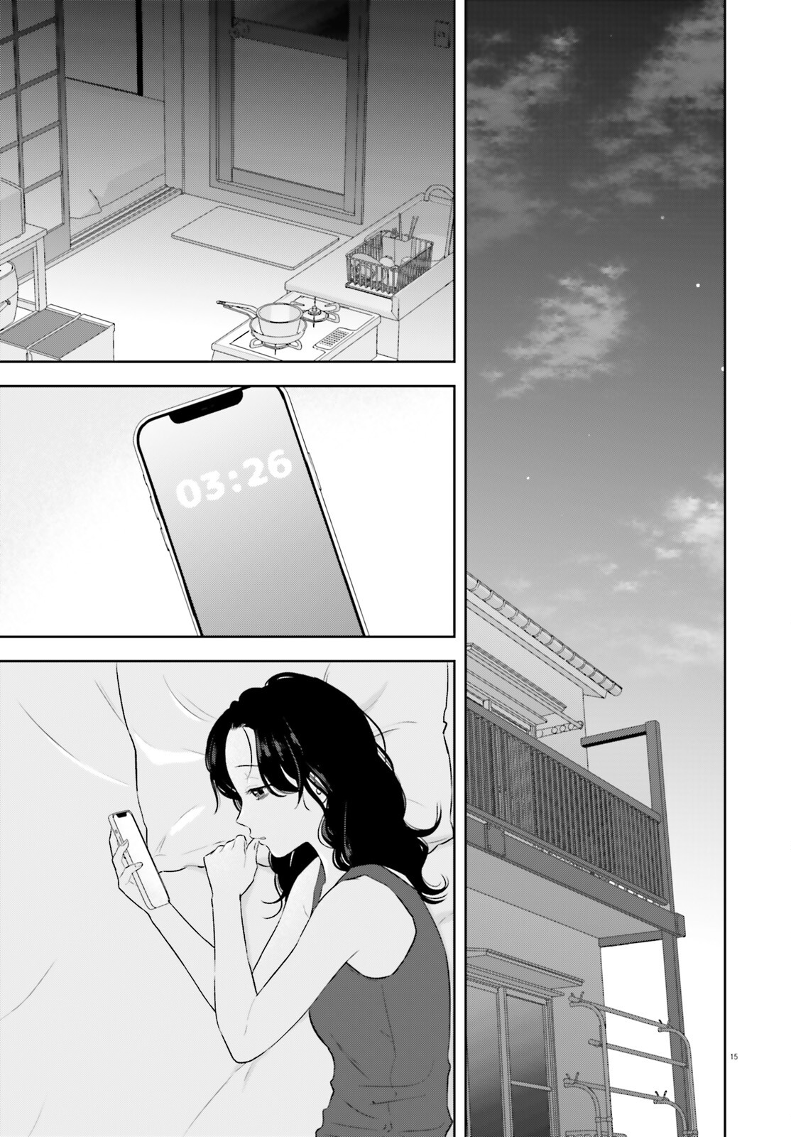 ページ 14