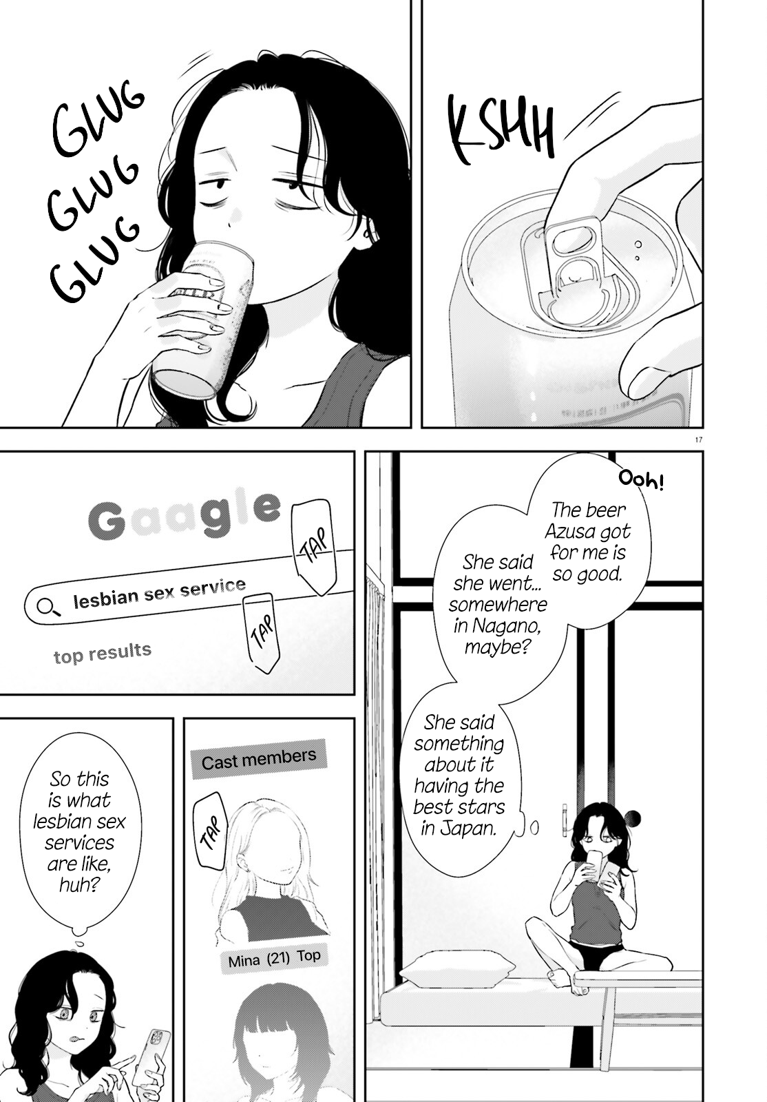ページ 16