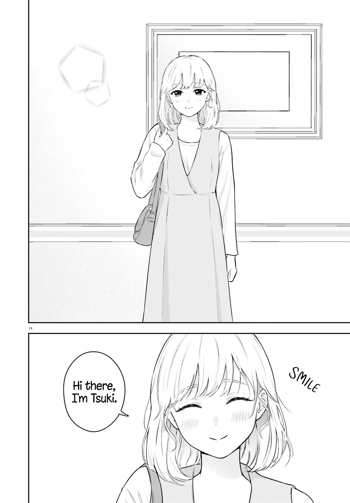 ページ 23