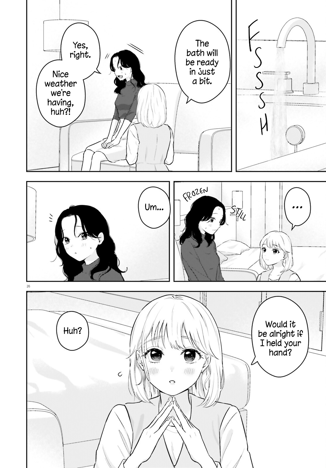 ページ 25