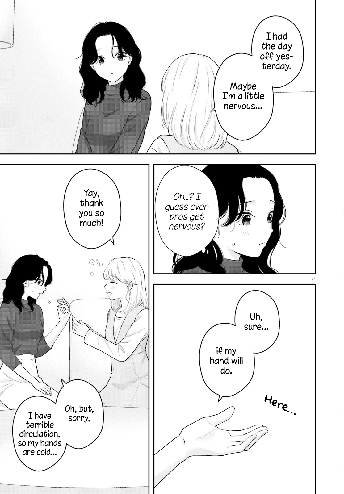 ページ 26