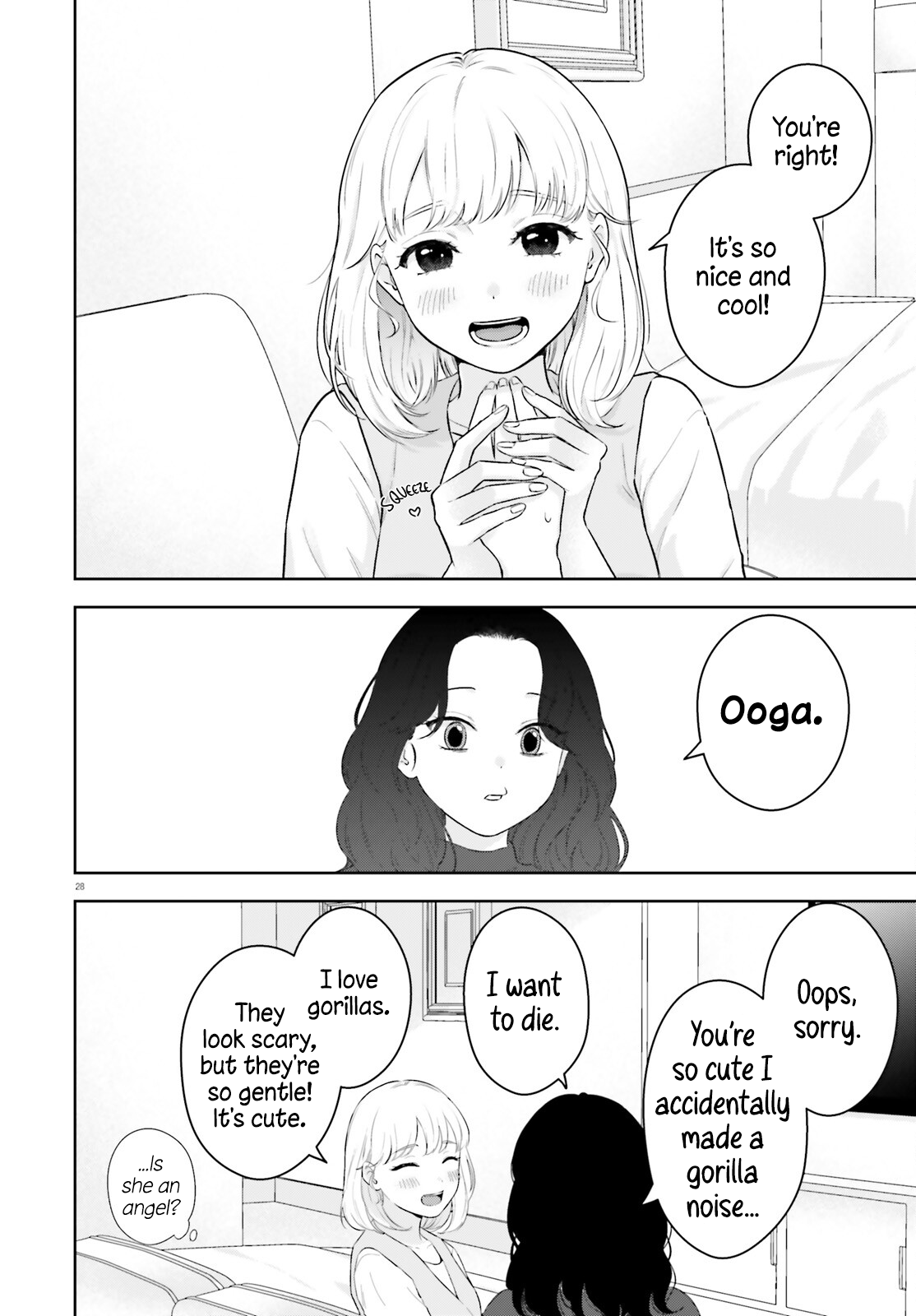 ページ 27