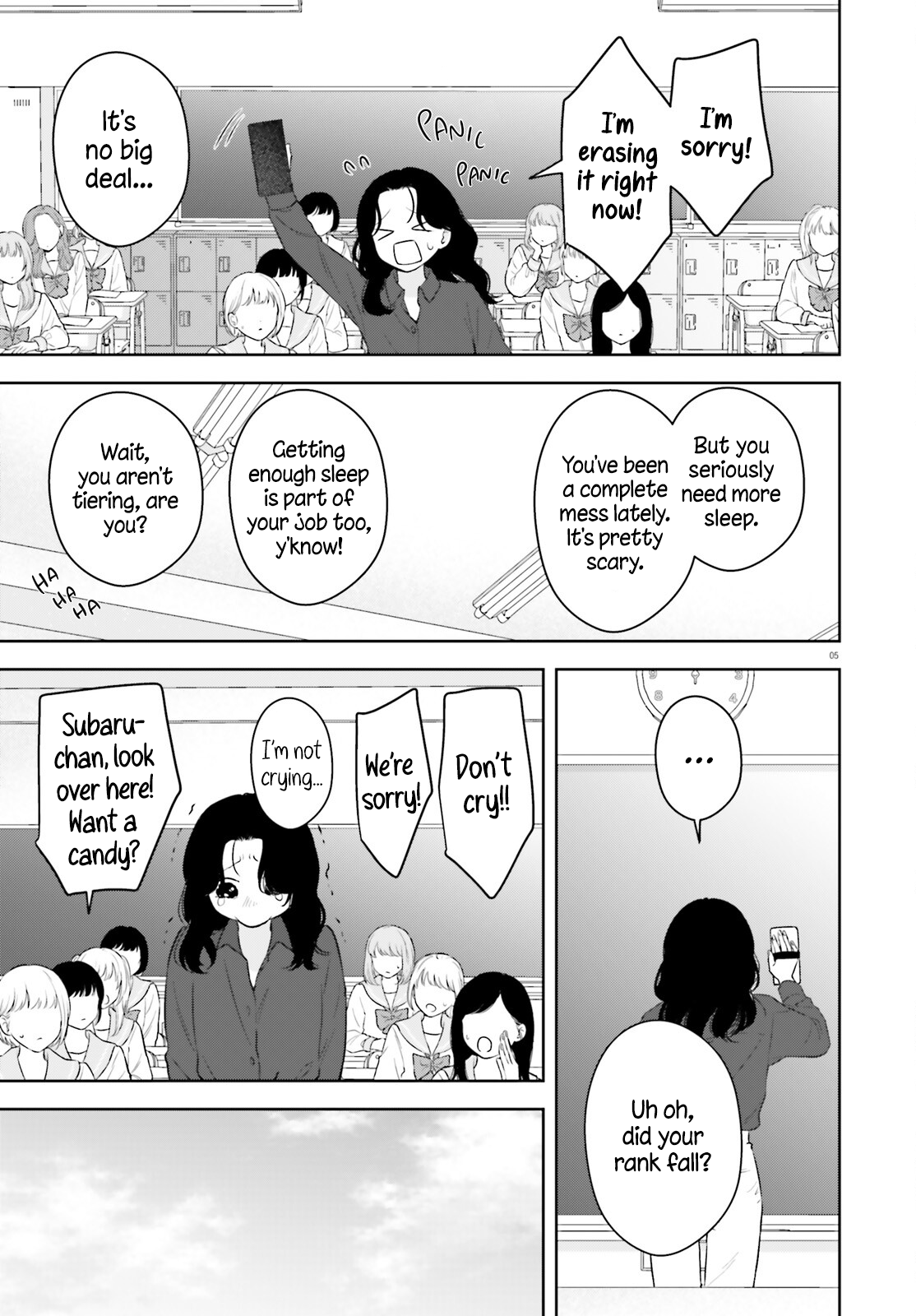 ページ 4