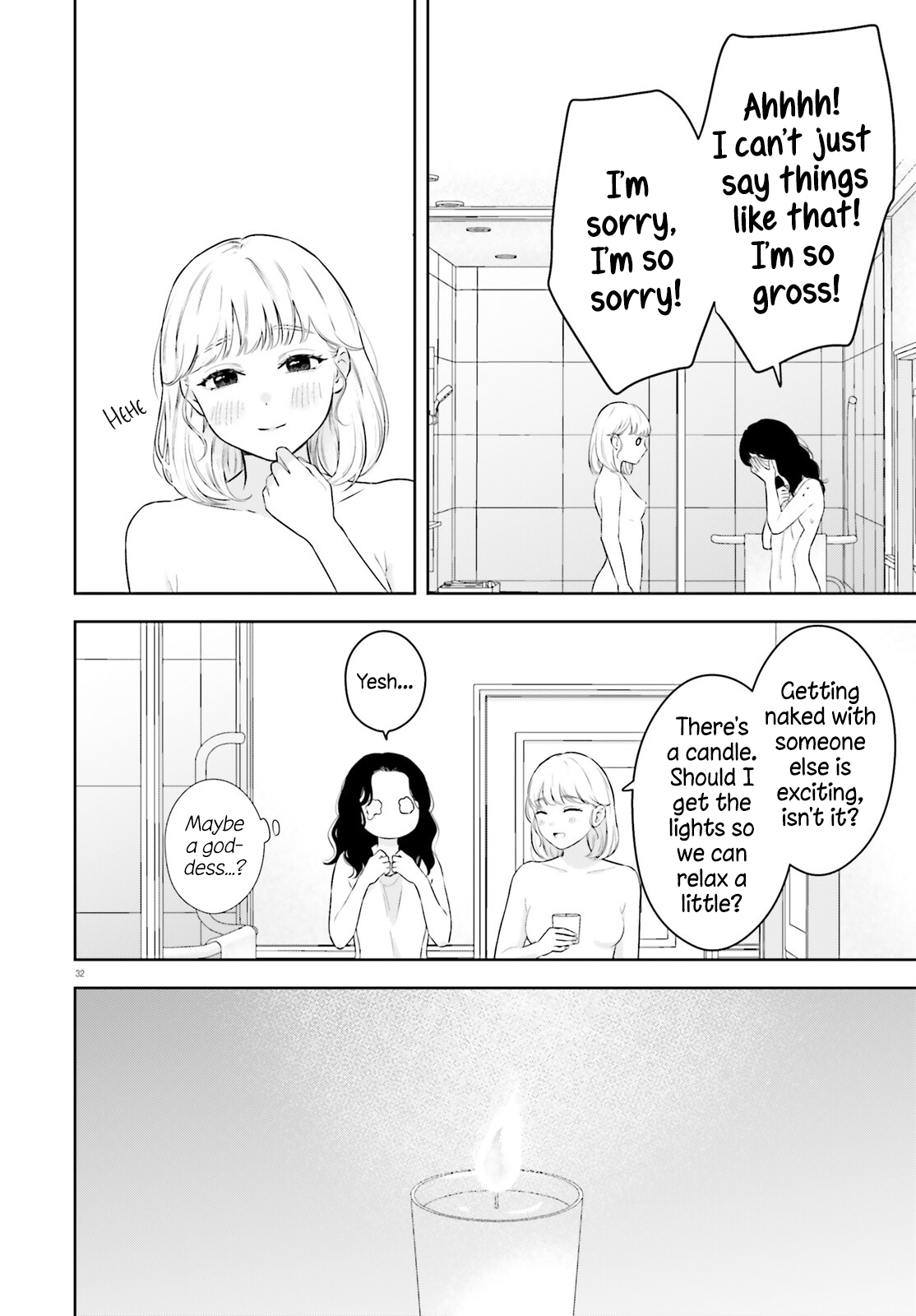 ページ 31