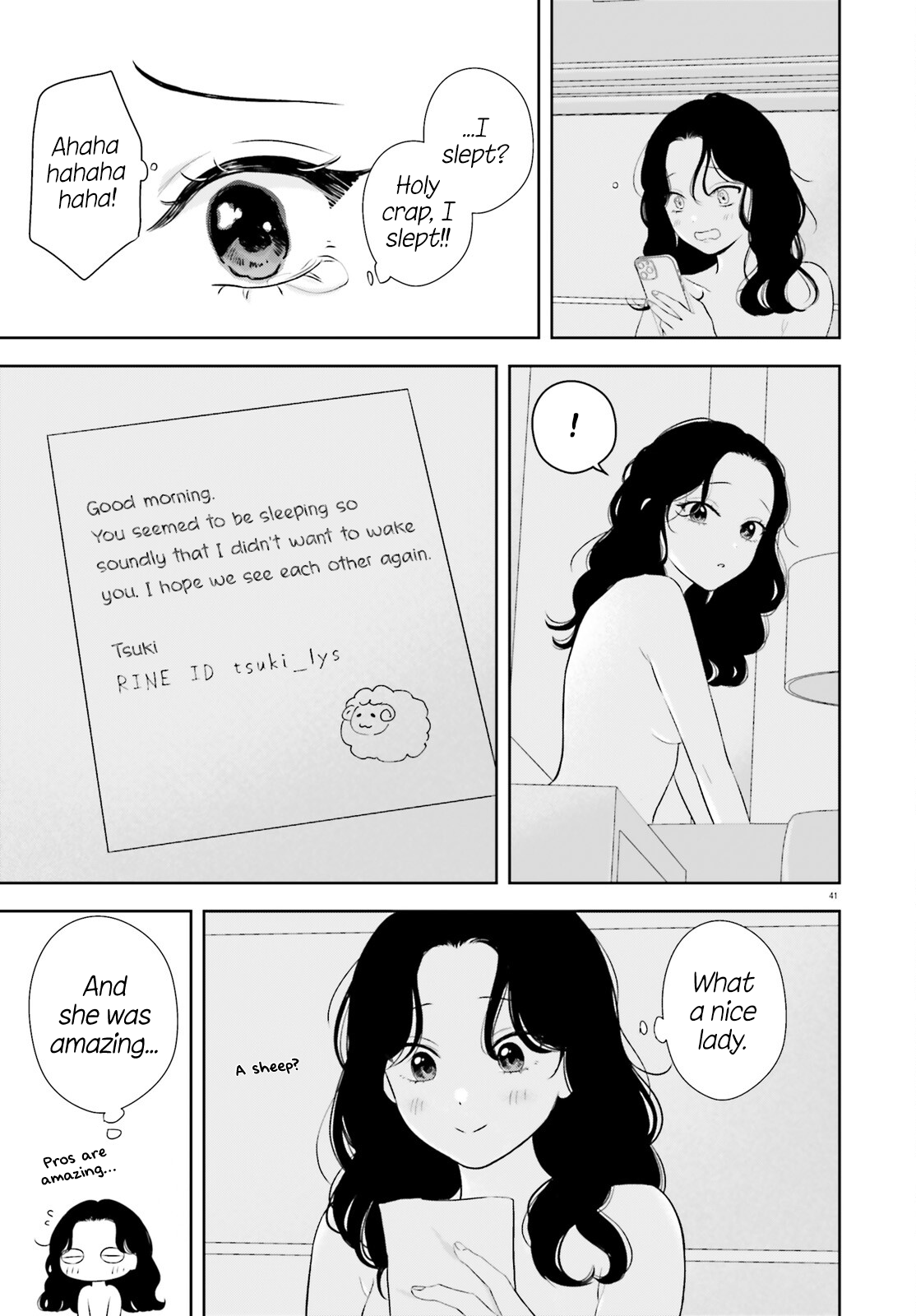 ページ 40