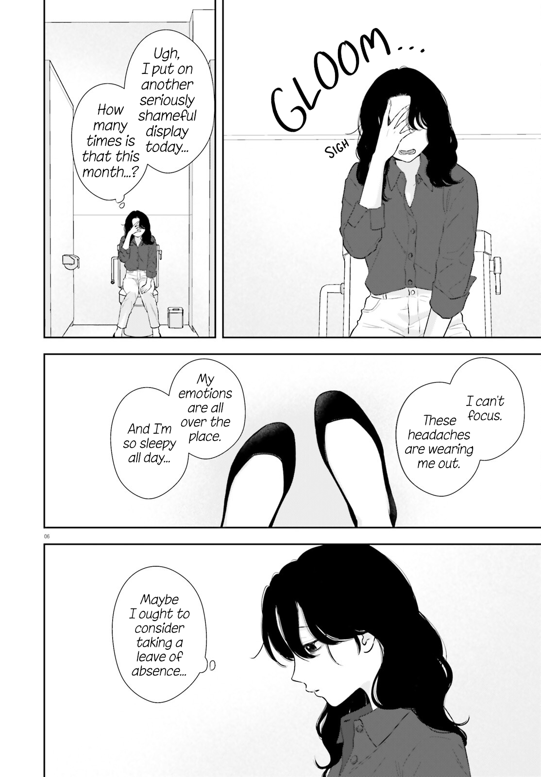 ページ 5