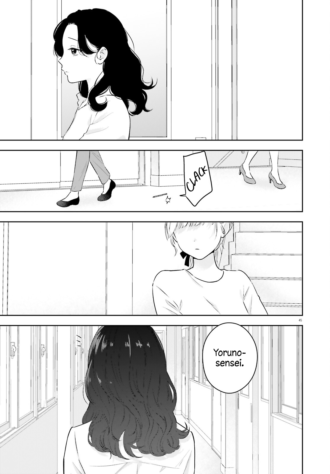 ページ 43