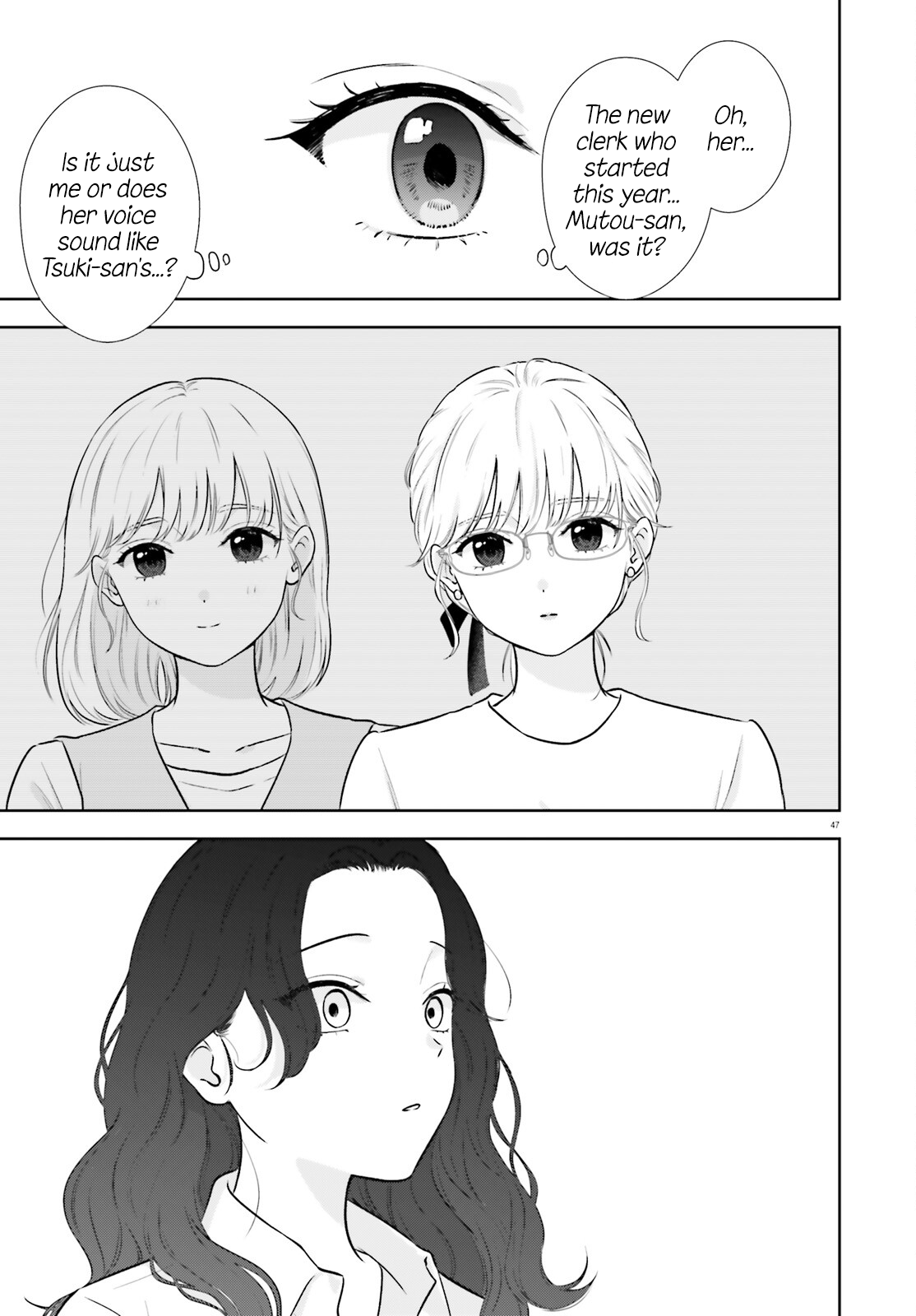 ページ 45