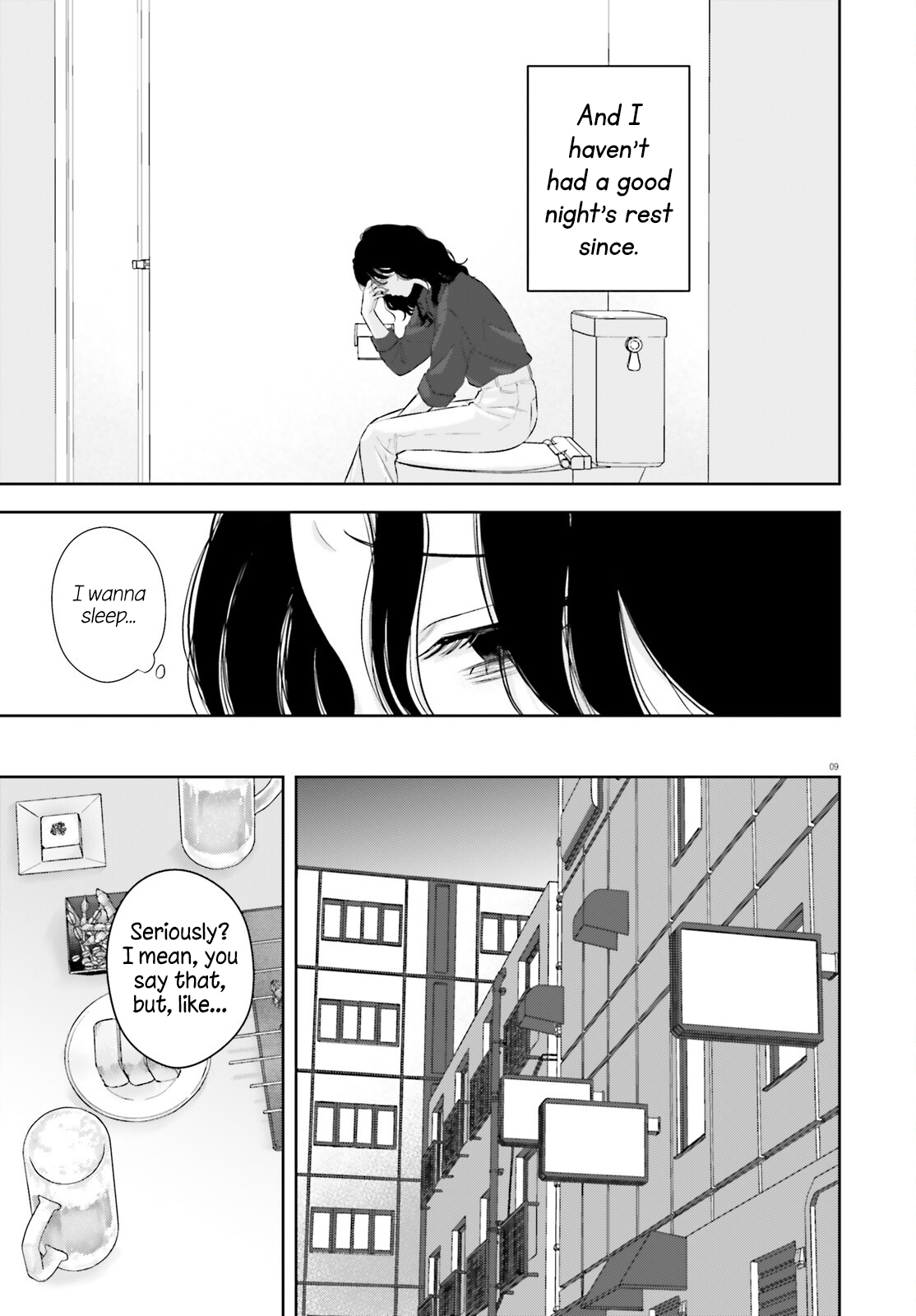 ページ 8