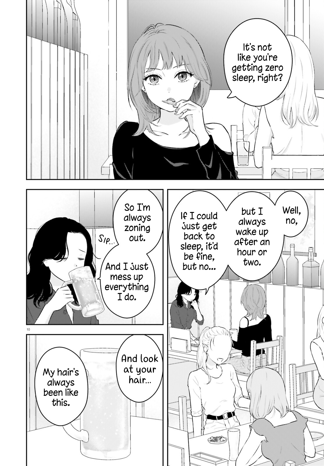 ページ 9
