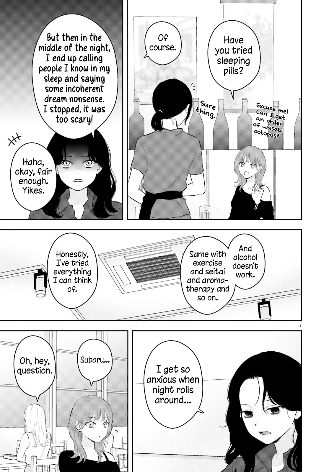 ページ 10