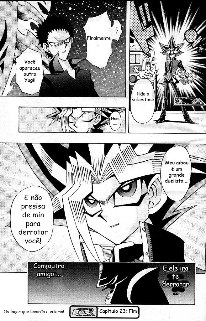 ページ 21