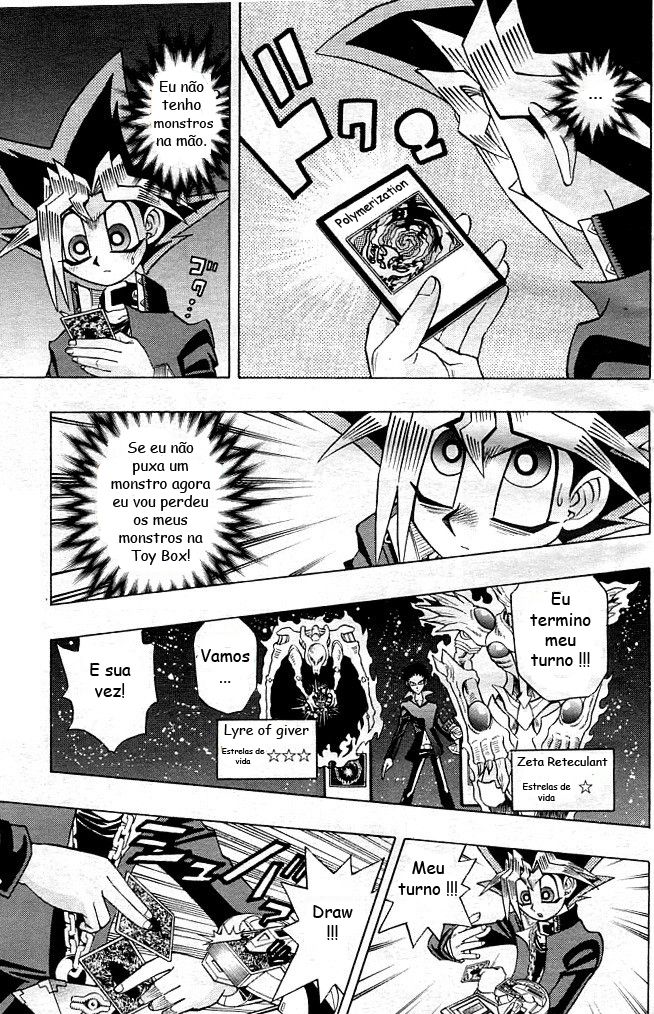 ページ 9