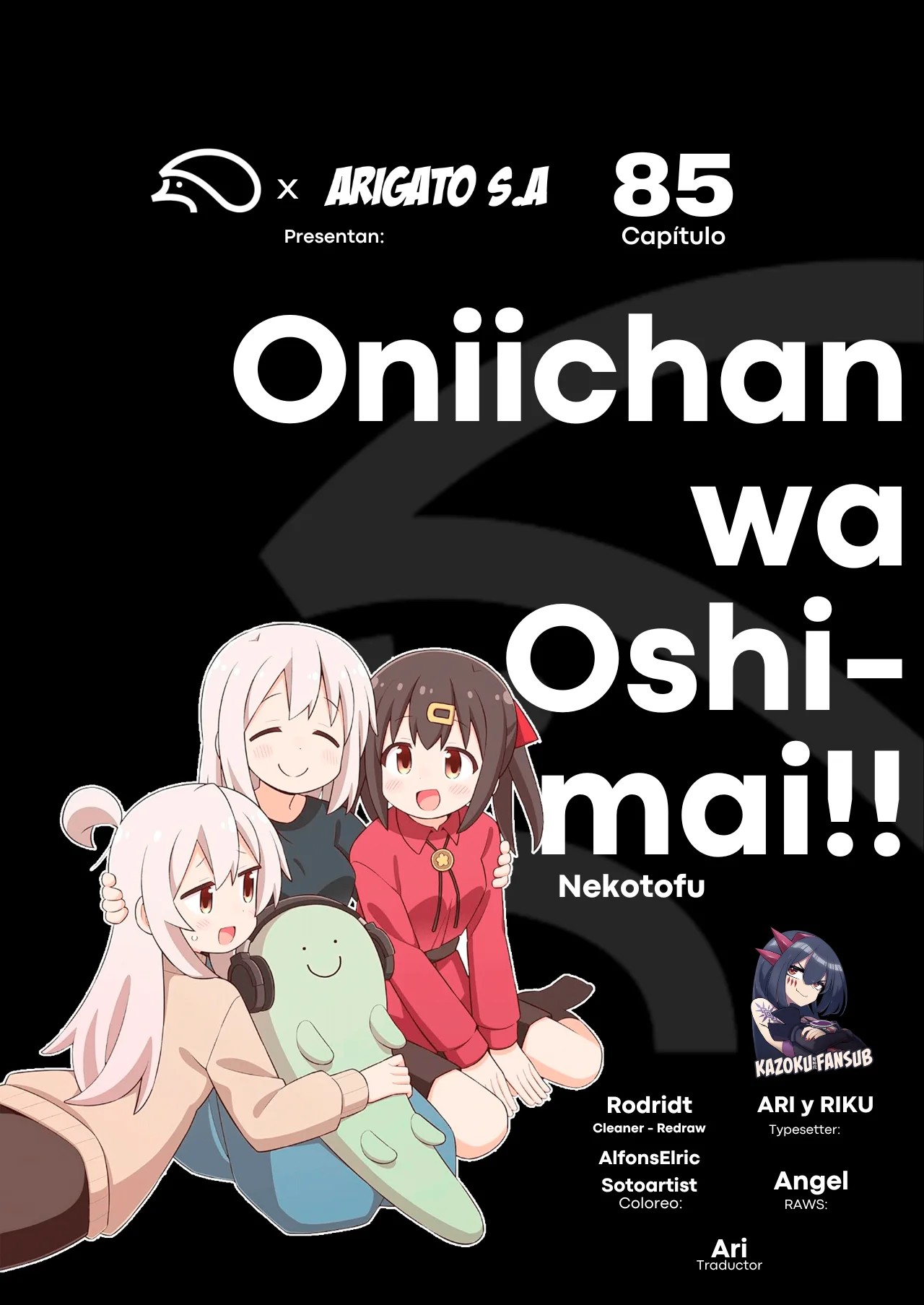 ページ 1