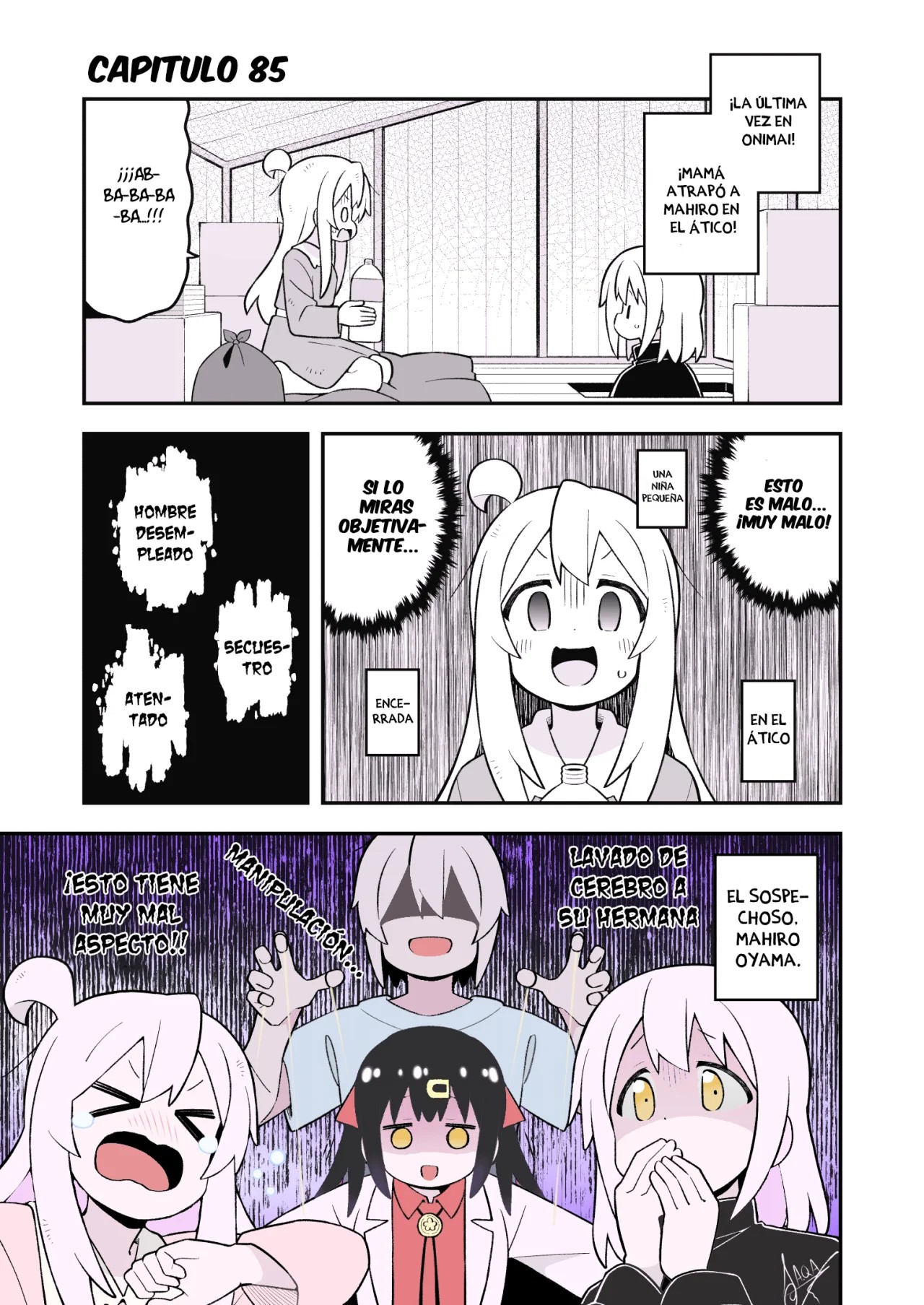 ページ 2