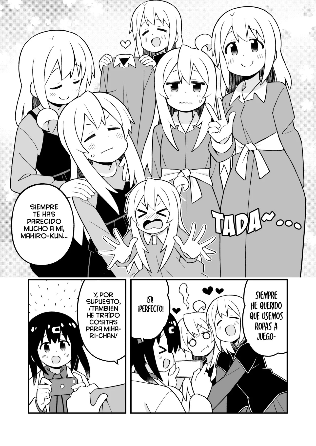 ページ 12