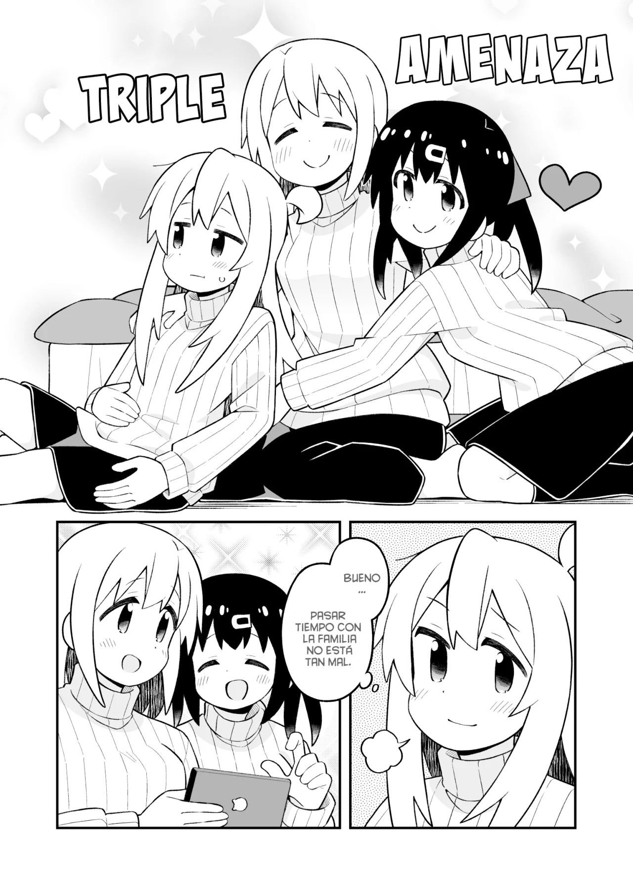 ページ 14