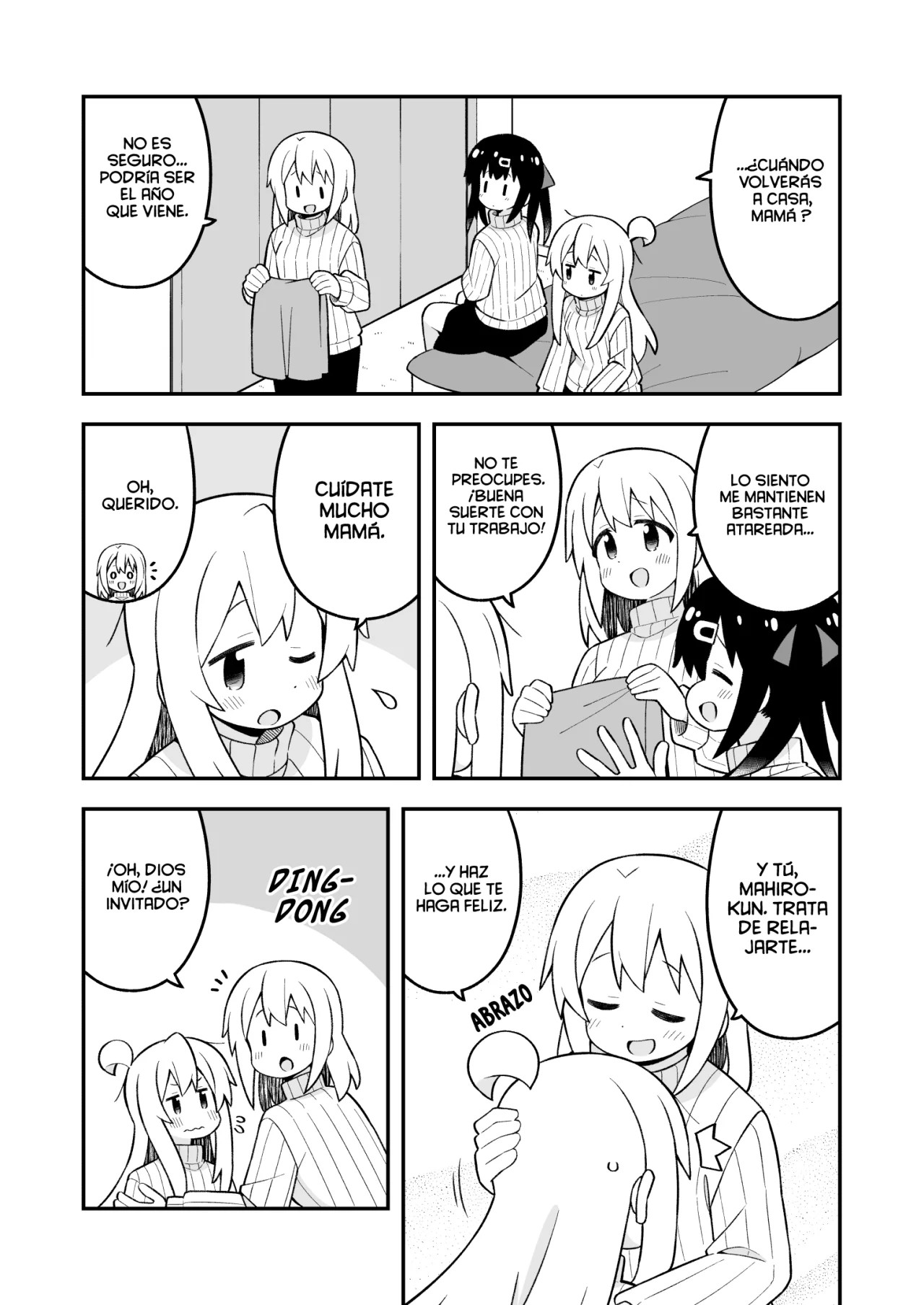 ページ 15