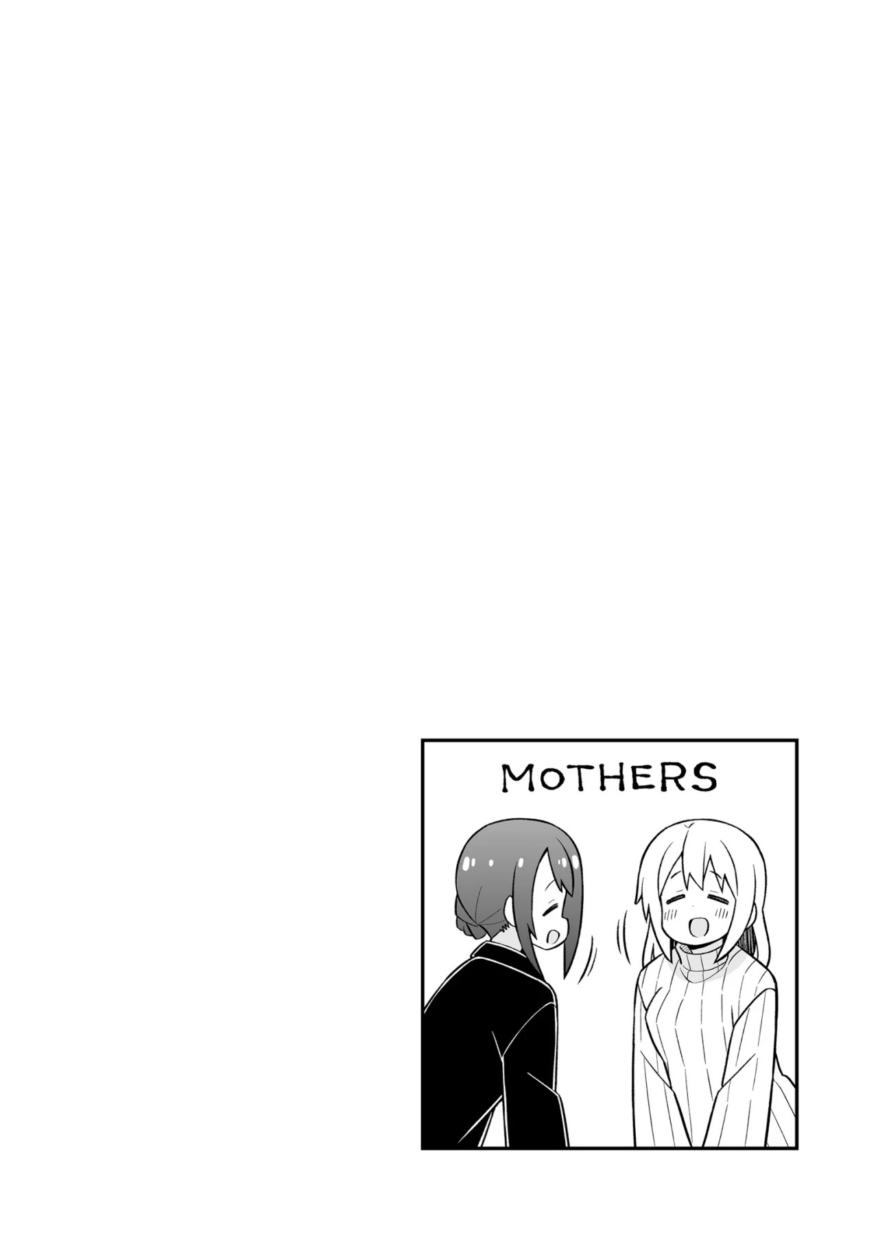 ページ 17