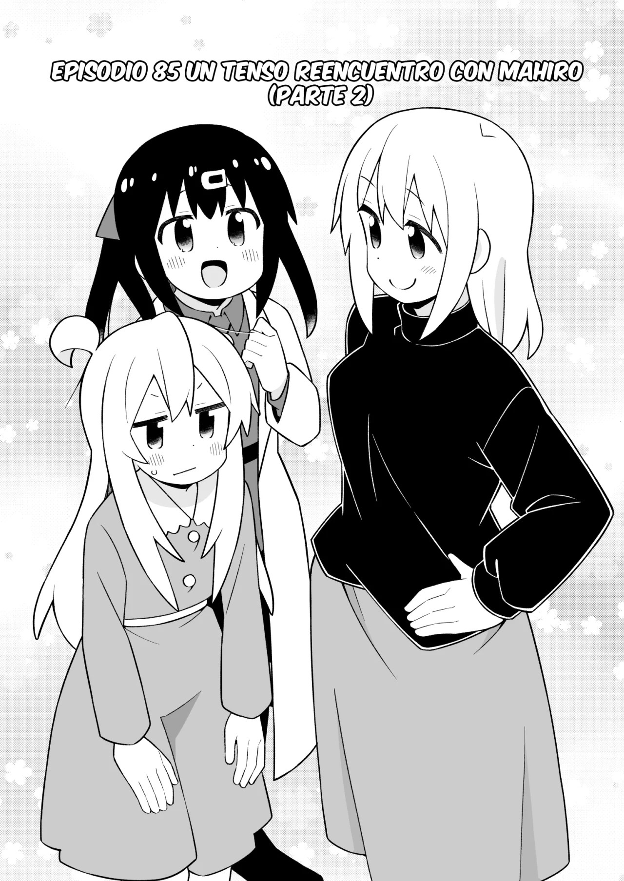 ページ 5