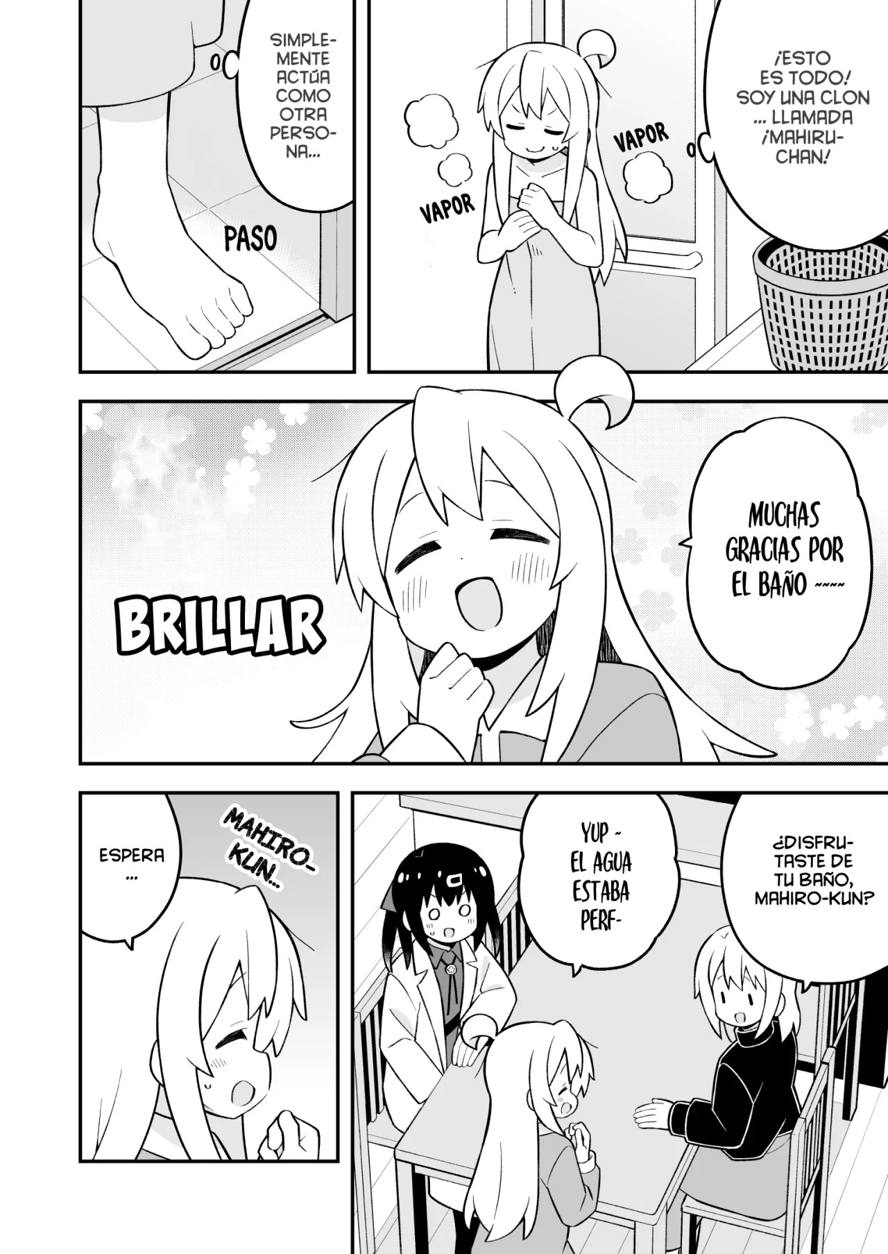 ページ 9