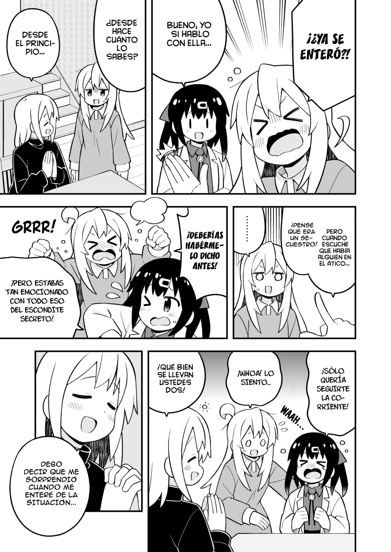 ページ 10