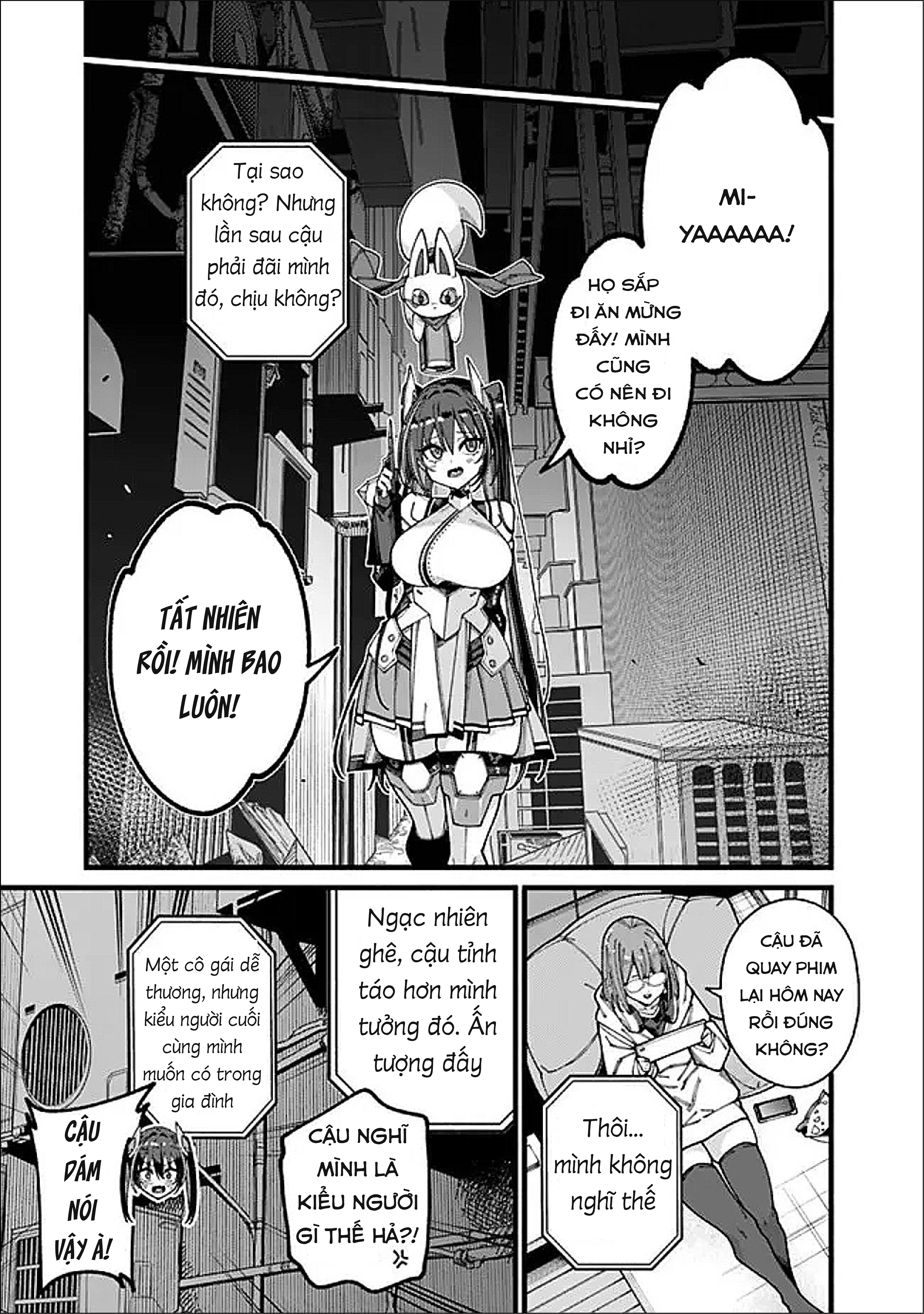 ページ 11