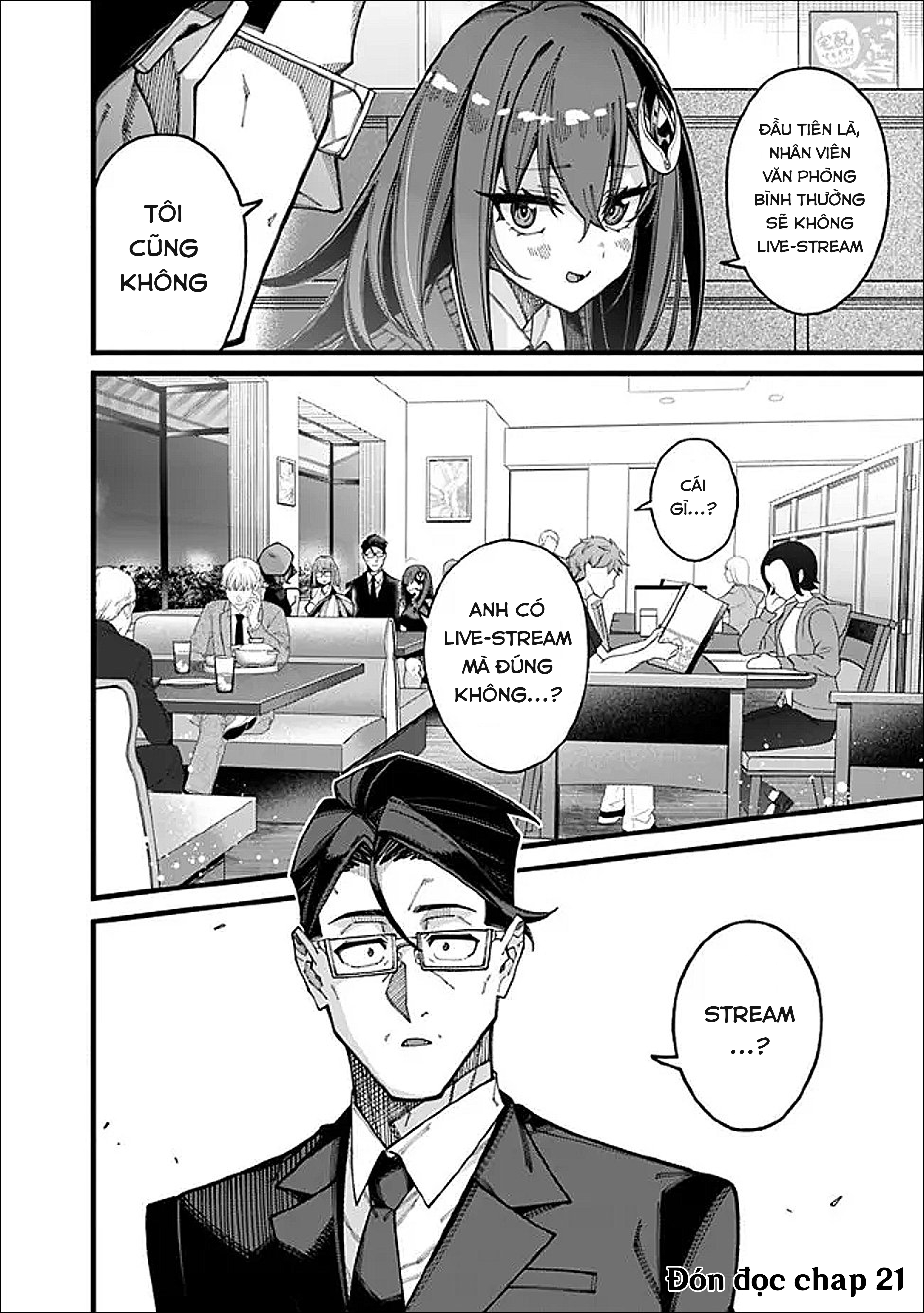 ページ 14
