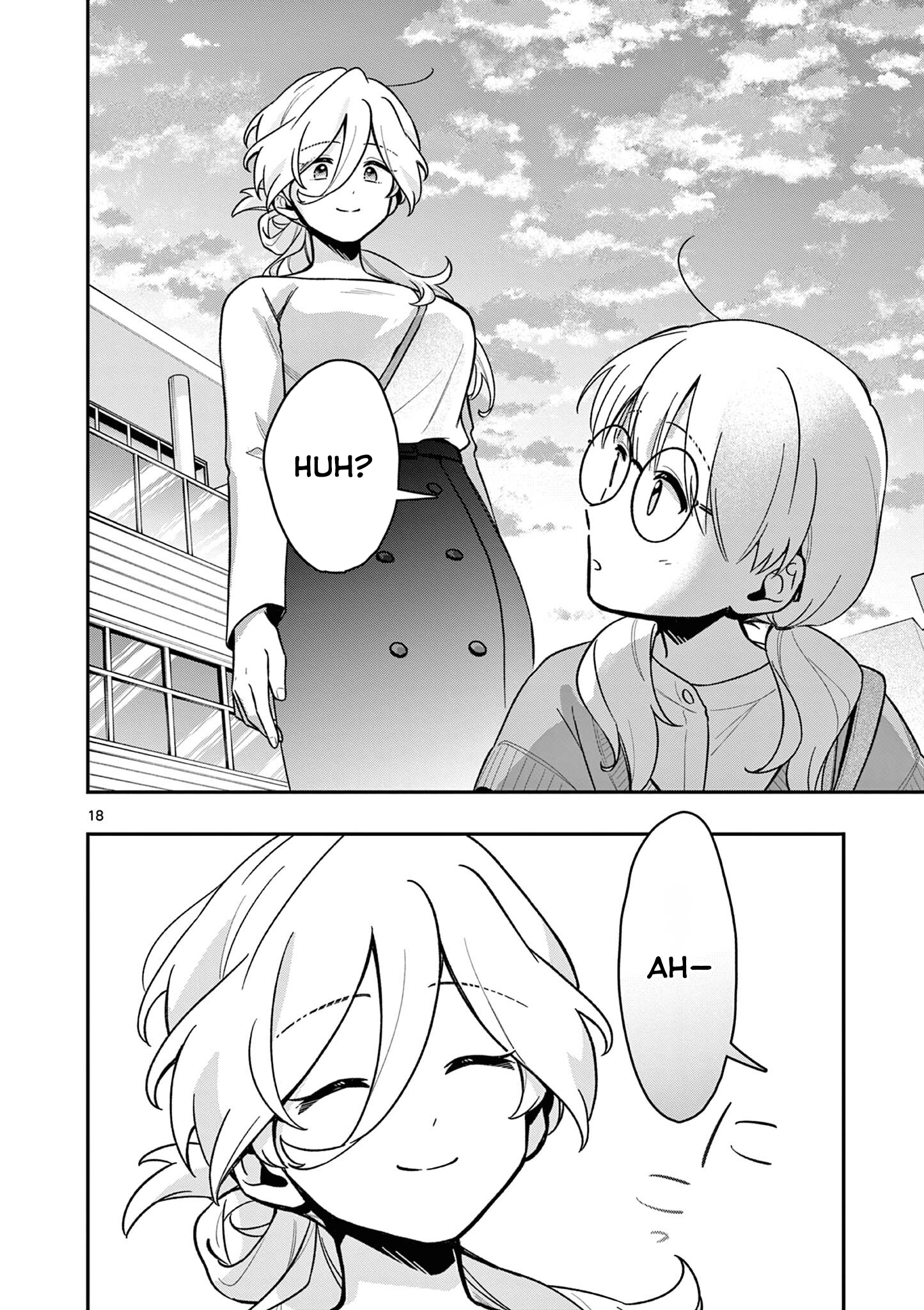 ページ 18