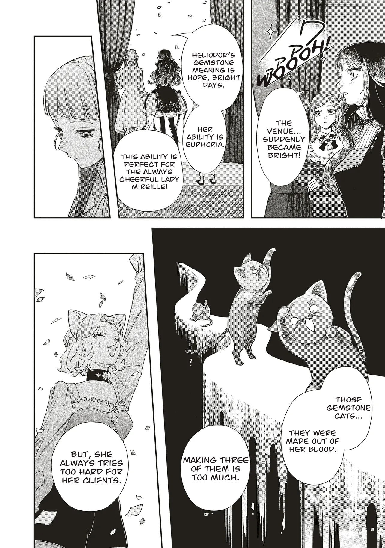 ページ 22